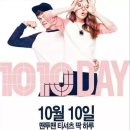 맨투맨 2호점 이미지