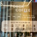 미스터피자청담점 이미지