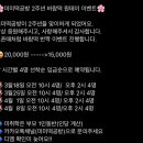 미미떡공방 이미지