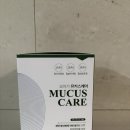 리커스 | 안 먹으면 100% 환불 영양제 강아지 고양이 위 영양제 오아가 뮤커스케어 후기