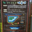 도화분식 이미지