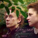 2019-주105 | 영화: 리지(Lizzie, 2018) 정보 출연진 줄거리, 결말,추천 이유,감상평 요약