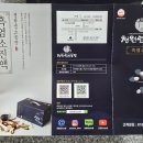 기복농장 이미지