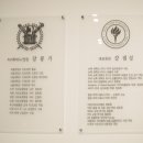 부강 강치과의원 이미지