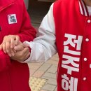 암사3동주민센터 이미지