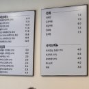 고촌축산 이미지