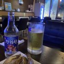 스크류비어