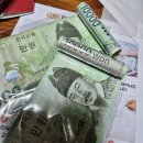 어버이날 특별한 선물추천 용돈피자박스 이벤트 후기