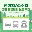 보금유통 이미지
