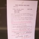 소답동152 이미지