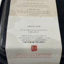 군모들농장 이미지