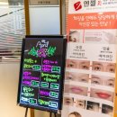 엔젤미의원 이미지