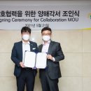 유레카 서비스 이미지