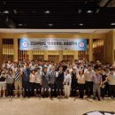 경남자동차고등학교 이미지