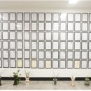 (주)이너트론 이미지