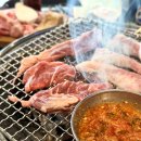 길주남로 | 인천 굴포천역 맛집 거인 뒷고기 부평 점심 데이트 후기