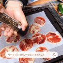 신제주촌오리 - 수영구 광안해변로 425 | 하루 18마리만 판매하는 제주 현지인 맛집, 하귀 신제주촌오리 오리대패 후기