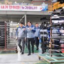 이든텍(주) 이미지