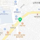 빽다방울산남목초교점