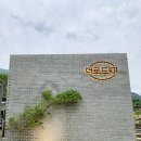 쌍계민박 이미지