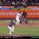 최강야구GOAT 끝내기안타 ㄷㄷㄷㄷㄷㄷㄷㄷㄷㄷㄷ.gif 이미지