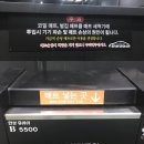 더워시(THE WASH) 이미지