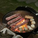 스트레인지맨션 이미지