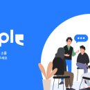 어린이 AI활용 글쓰기 네이버블로그