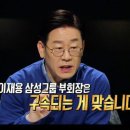 Re: 2017년 국내기업 40%, 물건 팔아도 ‘적자’..한계기업 3112개 이미지