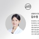 에이비성형외과의원 이미지