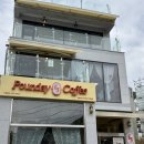 CU초읍대공원점 맞은편 | 부산 초읍 카페 | 테라스 자리에서 여유로운 시간, 파운데이커피 초읍어린이대공원점 후기