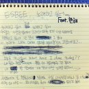 에스비 티브이데일리