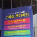 구지농업협동조합 네이버블로그