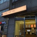 미성동, 편한 커피 네이버블로그