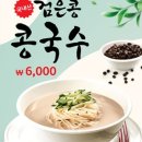 줌마광고디자인 이미지