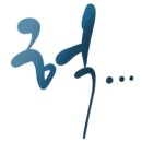 기능장 카센타 이미지