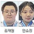 승리 스포츠클럽 이미지