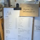 남매점빵 이미지