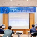 나은메디칼 이미지