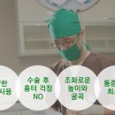 메모리성형외과의원 이미지