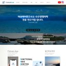 주식회사 메인케어 네이버블로그
