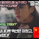 액션 K 이미지