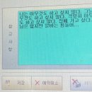 팔월펜션 이미지