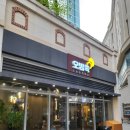 보람동_세종시청 후문 | 세종 보람동 족발 맛집 오밤족 세종시청점 참나무족발 솔직후기