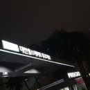 삼일카서비스 이미지