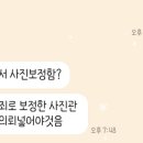 사진이꽃이다 네이버블로그
