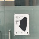 일품정 | 컨셉 확실한 회기역 신상카페 ,탐석과 사랑
