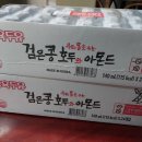 올챙이노래방 이미지