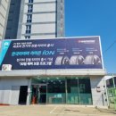 티스테이션 오창점 이미지