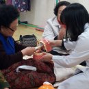 초읍제일 경로당 이미지